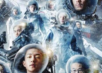 Le début du tournage de The Wandering Earth 3 à Qingdao avec une intelligence artificielle novatrice : une étape cruciale pour la franchise chinoise emblématique de science-fiction, avec une IA révolutionnaire | Actualités du 02/05/2025