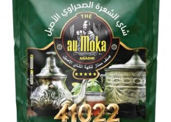 Thé vert 41022 AAAAAAA 1KG