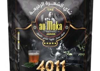 Thé vert 4011 AAAAAA 1KG