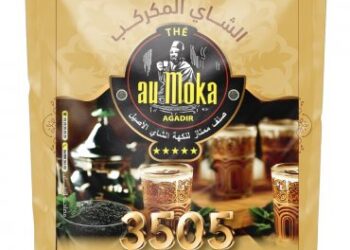 Thé vert 3505 AAAA 1KG